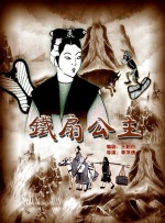 99在线观看精品免费99