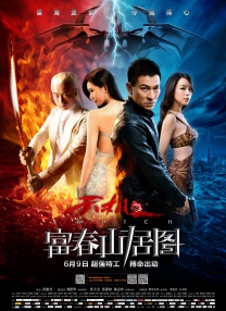 99在线观看精品免费99
